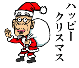 Santa Claus teacher sticker #8200669
