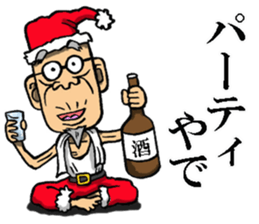 Santa Claus teacher sticker #8200670