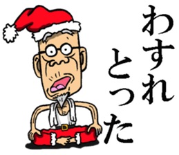 Santa Claus teacher sticker #8200683