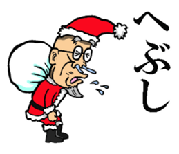 Santa Claus teacher sticker #8200687