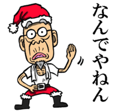 Santa Claus teacher sticker #8200690