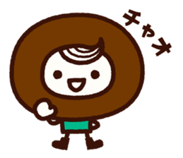 Chocolate Donuts Boy sticker #8200788