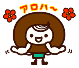 Chocolate Donuts Boy sticker #8200789