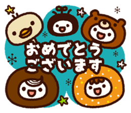 Chocolate Donuts Boy sticker #8200792