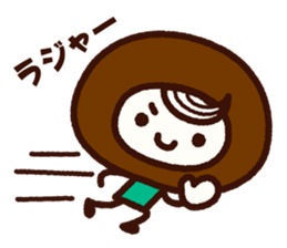Chocolate Donuts Boy sticker #8200793