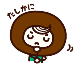 Chocolate Donuts Boy sticker #8200798