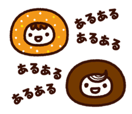 Chocolate Donuts Boy sticker #8200799