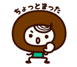 Chocolate Donuts Boy sticker #8200805