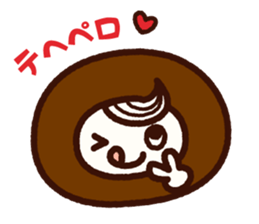 Chocolate Donuts Boy sticker #8200808