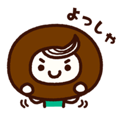 Chocolate Donuts Boy sticker #8200812