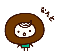 Chocolate Donuts Boy sticker #8200820
