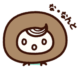 Chocolate Donuts Boy sticker #8200821