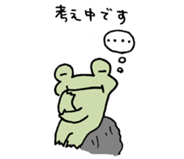 Frog to live sticker #8200952