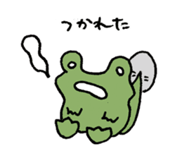 Frog to live sticker #8200965