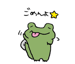Frog to live sticker #8200966