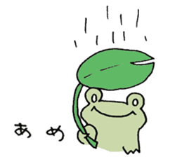 Frog to live sticker #8200970