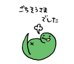 Frog to live sticker #8200979