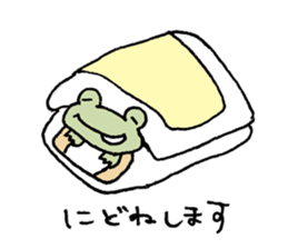 Frog to live sticker #8200981