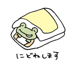Frog to live sticker #8200981