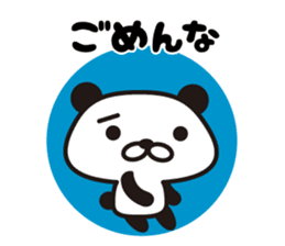 Panda Kansai dialect sticker #8201073