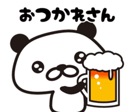 Panda Kansai dialect sticker #8201074