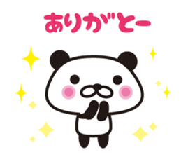 Panda Kansai dialect sticker #8201075