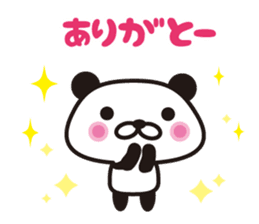 Panda Kansai dialect sticker #8201075