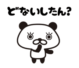 Panda Kansai dialect sticker #8201083