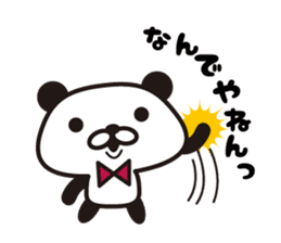 Panda Kansai dialect sticker #8201084