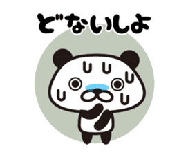 Panda Kansai dialect sticker #8201089