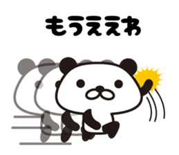 Panda Kansai dialect sticker #8201090