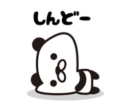 Panda Kansai dialect sticker #8201092