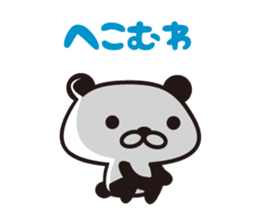 Panda Kansai dialect sticker #8201094