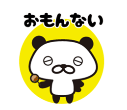 Panda Kansai dialect sticker #8201098