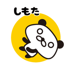 Panda Kansai dialect sticker #8201100