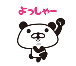 Panda Kansai dialect sticker #8201102