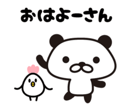 Panda Kansai dialect sticker #8201104