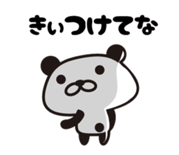 Panda Kansai dialect sticker #8201106