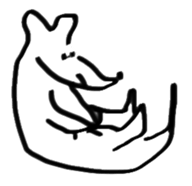 Zoo Animals Chilling sticker #8201122