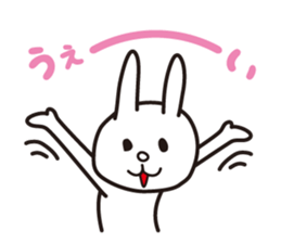 Japanese Funny & Cute Rabbit sticker #8201148