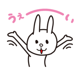 Japanese Funny & Cute Rabbit sticker #8201148