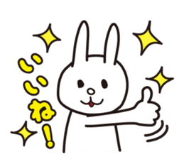 Japanese Funny & Cute Rabbit sticker #8201149