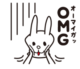 Japanese Funny & Cute Rabbit sticker #8201157