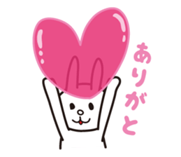 Japanese Funny & Cute Rabbit sticker #8201158