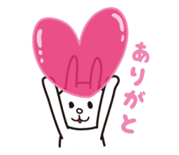 Japanese Funny & Cute Rabbit sticker #8201158