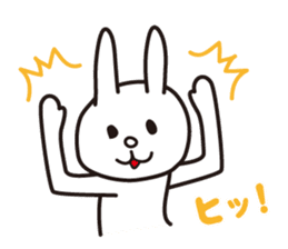 Japanese Funny & Cute Rabbit sticker #8201161