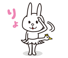 Japanese Funny & Cute Rabbit sticker #8201162