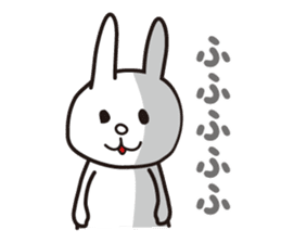 Japanese Funny & Cute Rabbit sticker #8201164