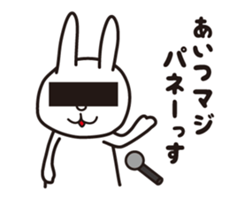 Japanese Funny & Cute Rabbit sticker #8201165