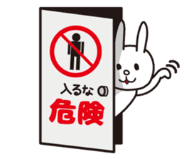 Japanese Funny & Cute Rabbit sticker #8201166